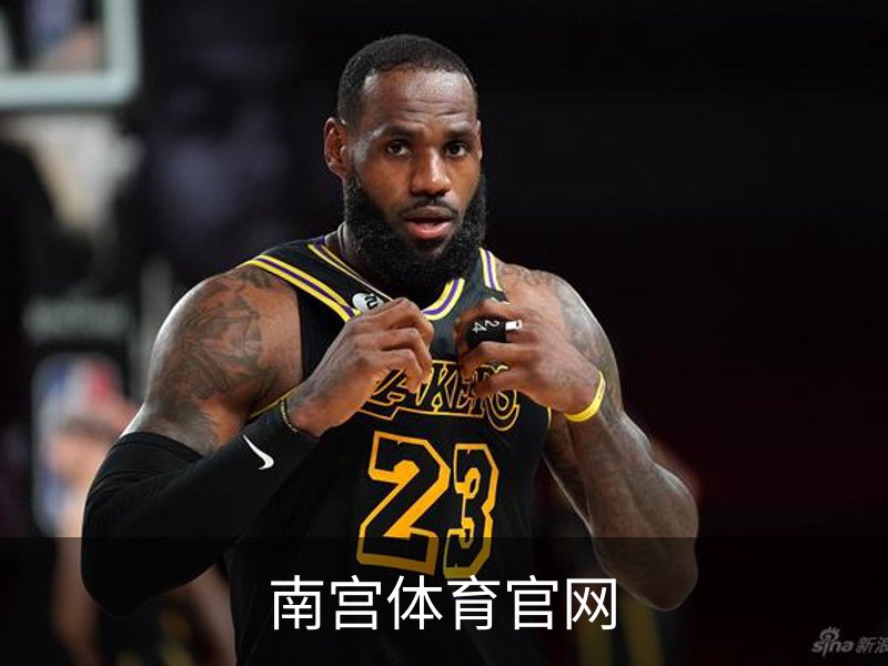 关于南宫体育官网